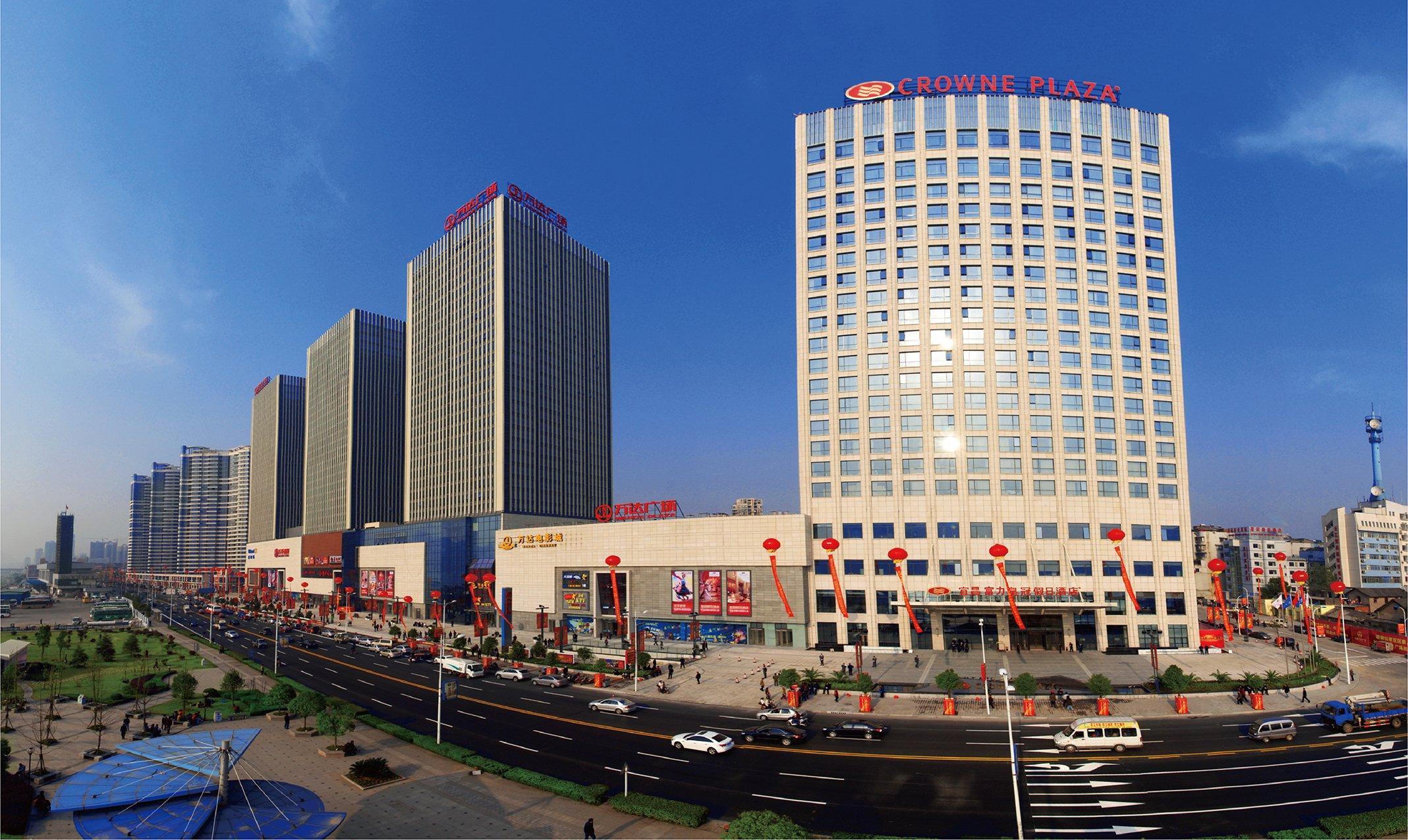 Crowne Plaza Yichang By Ihg Exterior photo